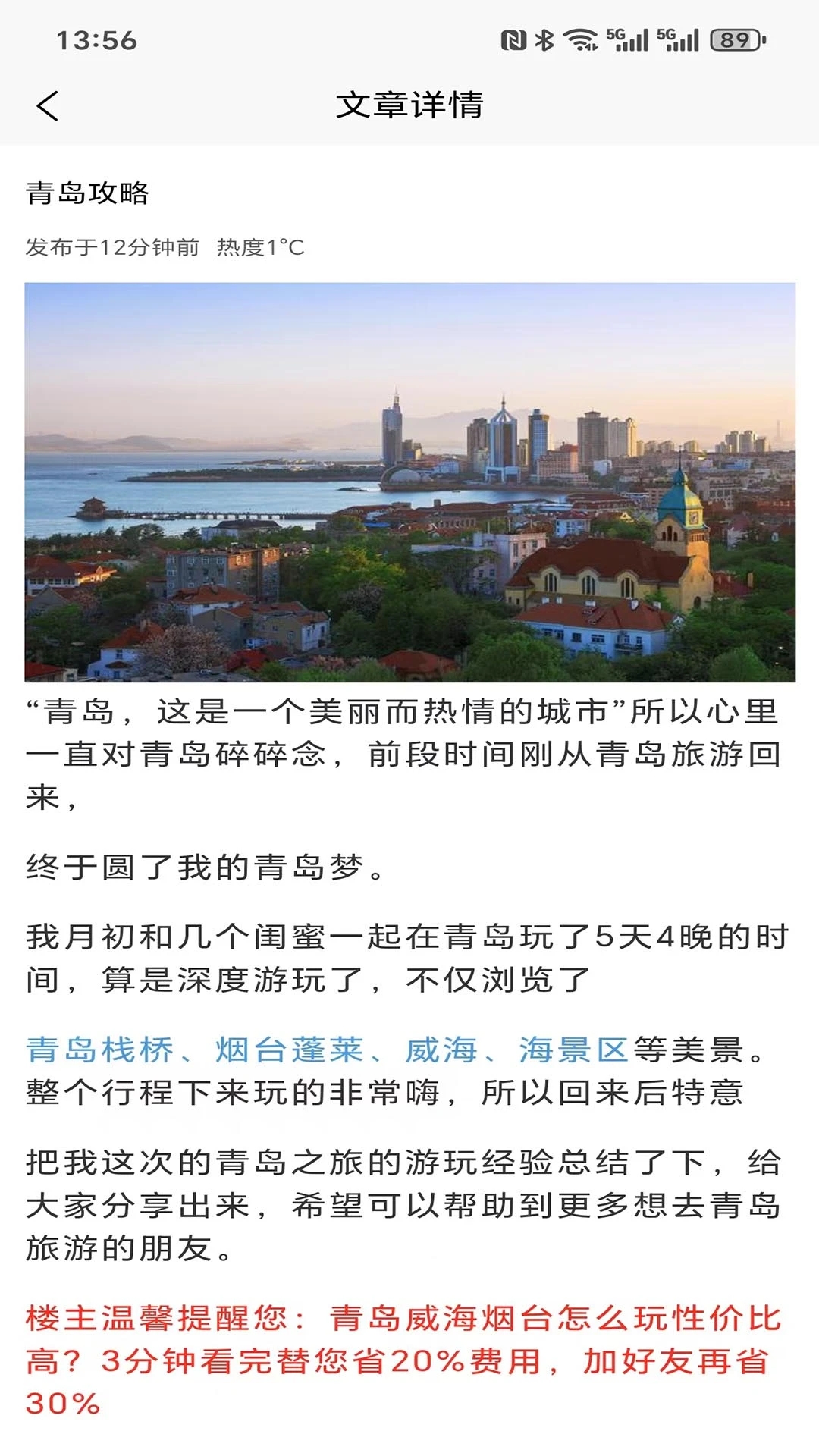 �G�ռ�������ͼ1