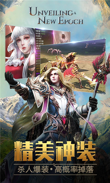 �����Ԫ2026���°��ͼ0