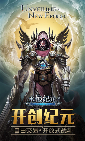 �����Ԫ2026���°��ͼ2