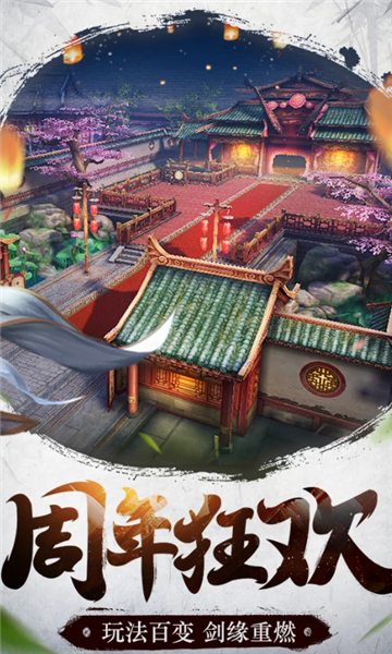 ���������ǰ�׿���ͼ0