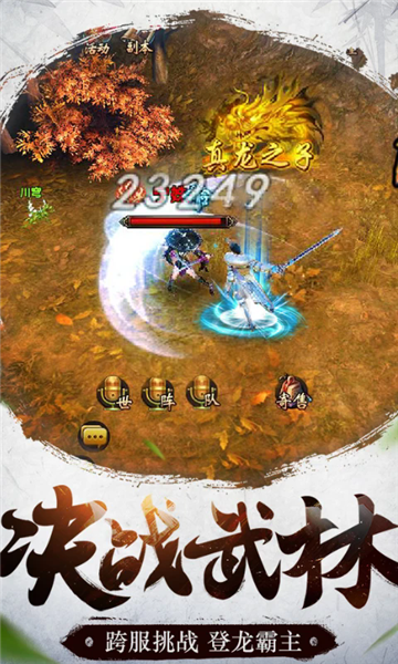 ���������ǰ�׿���ͼ1