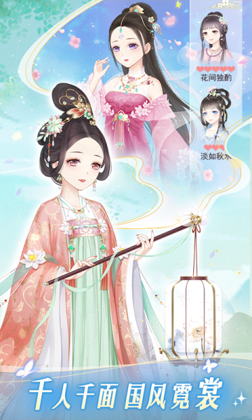 ��Խ֮����Ե2026���°�