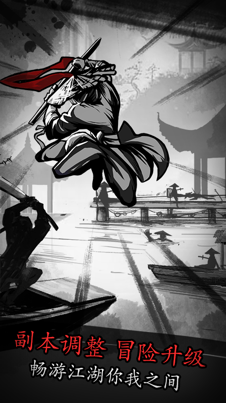 ���ý�����׿��(����������)��ͼ0