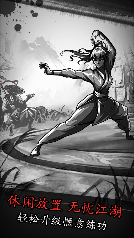 ���ý�����׿��(����������)��ͼ1