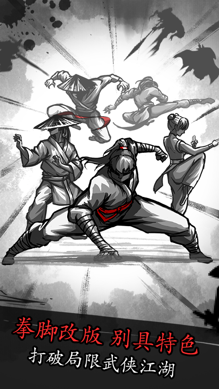 ���ý�����׿��(����������)��ͼ3