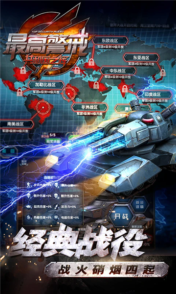 ��߾����ֻ����ͼ0