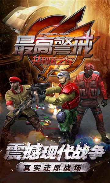 ��߾����ֻ���