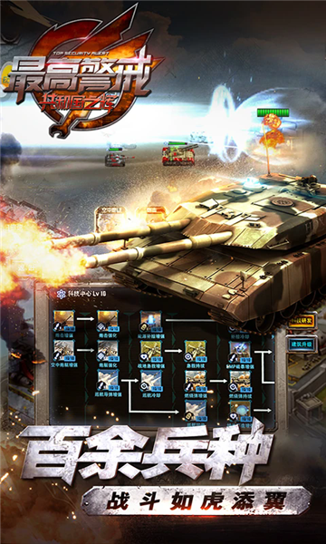 ��߾����ֻ����ͼ1