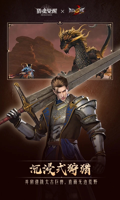 �Ի�������ιٷ����ͼ0