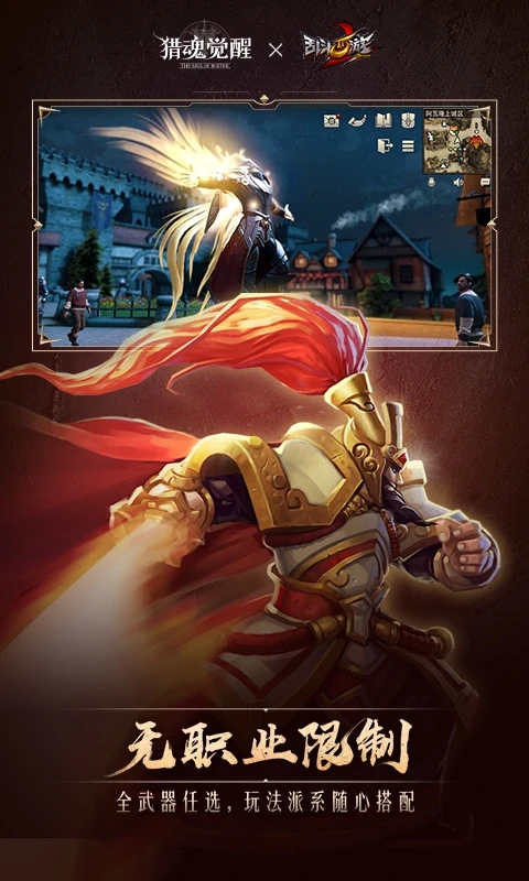 �Ի�������ιٷ����ͼ1