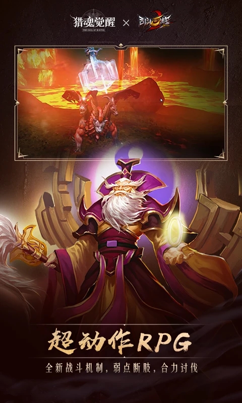 �����Ի�������°��ͼ2