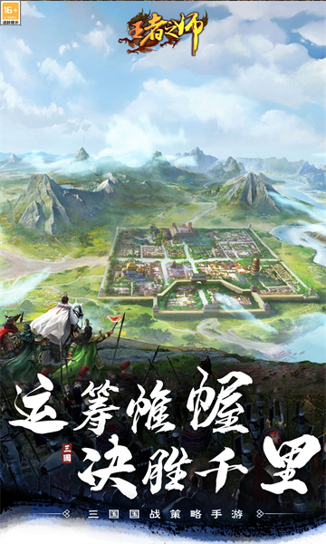 ����֮ʦ��Ϸ��ͼ4