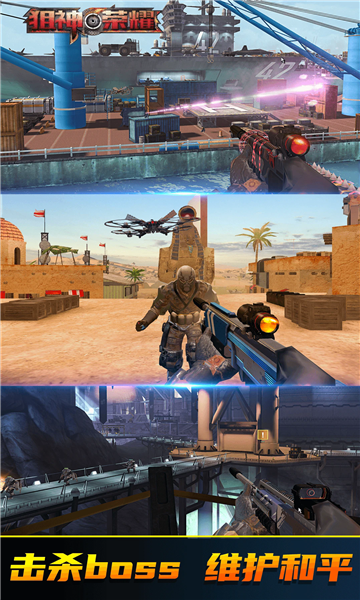 ������ҫ2026���°��ͼ2