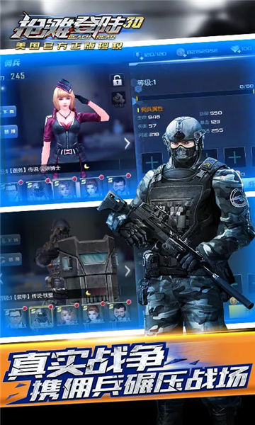 ��̲��½3d���°�ٷ�2026��ͼ0