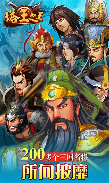 ����֮���ٷ������ͼ0