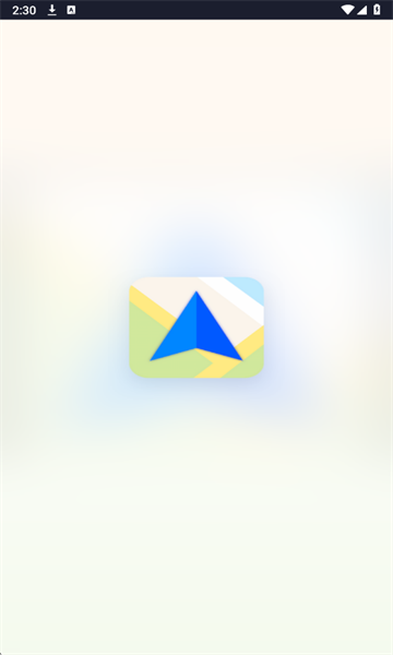 全景卫星实时导航官方版截图0