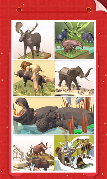 �Ұ�ƴģ�����°汾��ͼ0