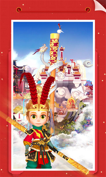 �Ұ�ƴģ�����°汾��ͼ4