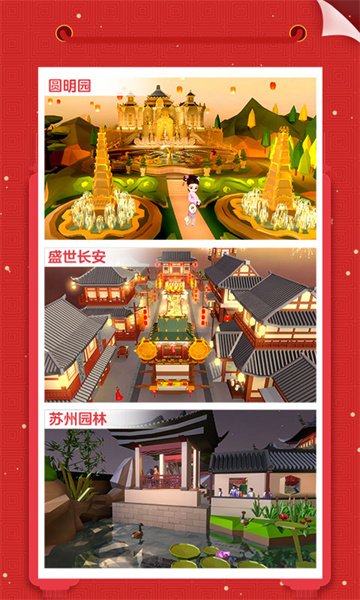 �Ұ�ƴģ�����°汾��ͼ1