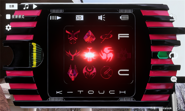 ʿģŷԲ(decadedriver)ͼ4