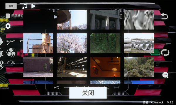 ʿģŷԲ(decadedriver)ͼ2