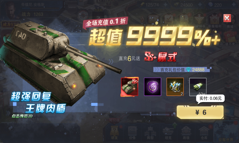 ս����ҫ�������ͼ1