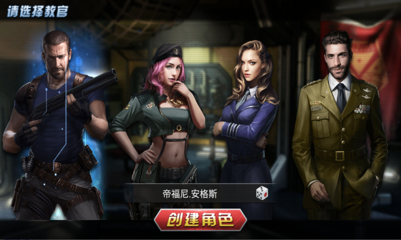 ս����ҫ�������ͼ2