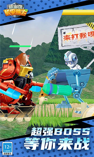 �ܳ�û֮�����ܴ����°�2026��ͼ0