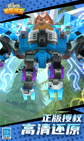 �ܳ�û֮�����ܴ����°�2026��ͼ2