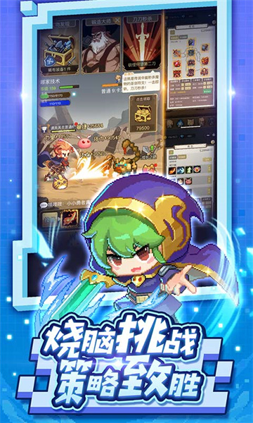 СС���߹ٷ����ͼ4