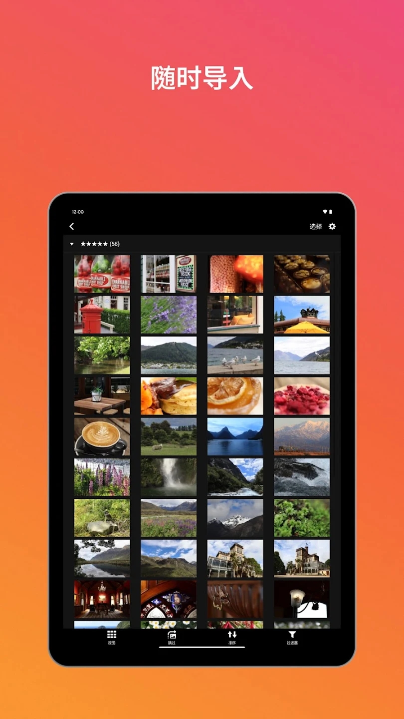 camera connect app��ͼ2