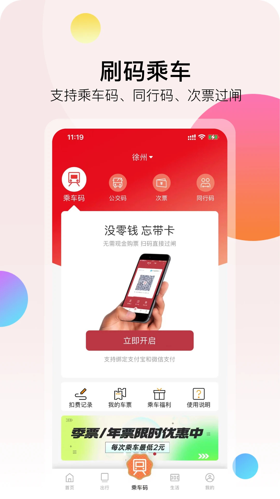 ���ݵ��������ٷ����ͼ0