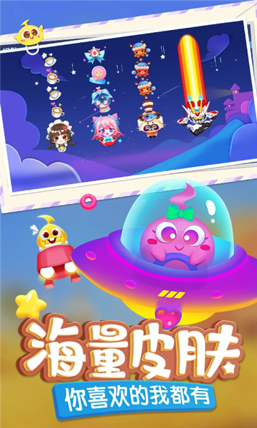 ��������2026���°��ͼ2