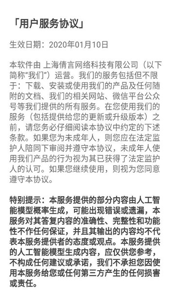 ÿ��Ӣ������������ͼ0