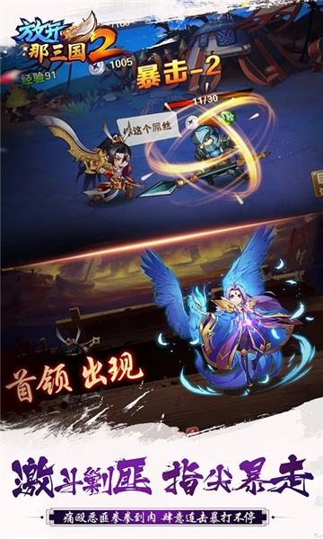 �ſ�������2�ٷ����ͼ2