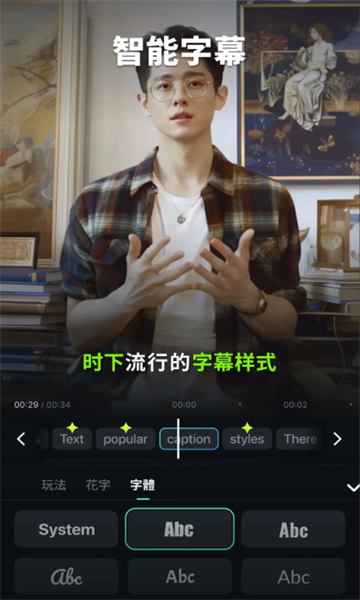 ������Ӱ�ֻ����ͼ2