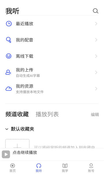 ÿ��Ӣ��������׿���ͼ1