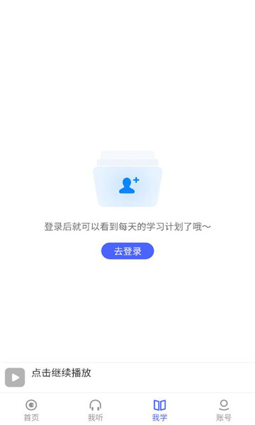 ÿ��Ӣ��������׿���ͼ0