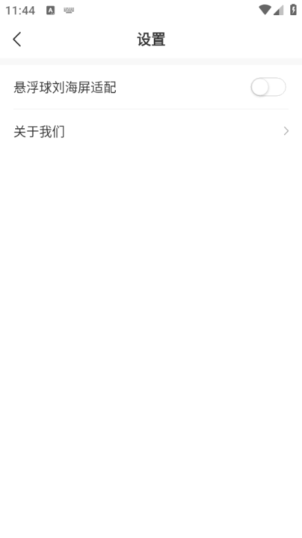 �챬���߷���2026���°��ͼ0