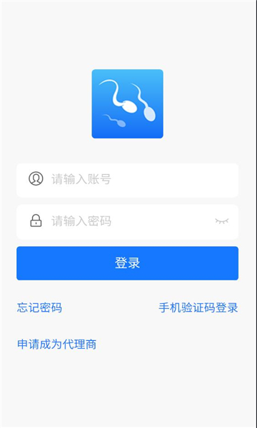 互牧猪精安卓版截图1