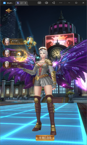 三界轮回0.1折都市打金bt版截图2