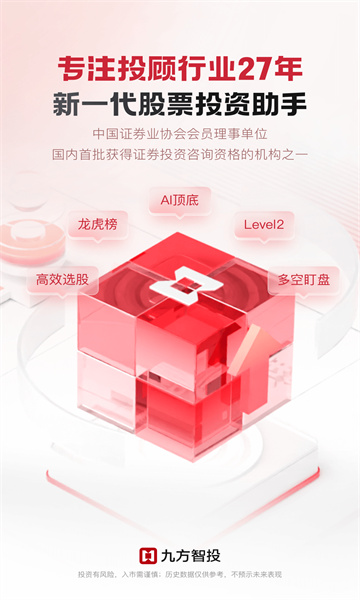 �ŷ���Ͷ�������ͼ4