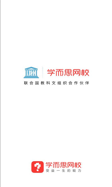 ѧ��˼��У�ֻ����ͼ3