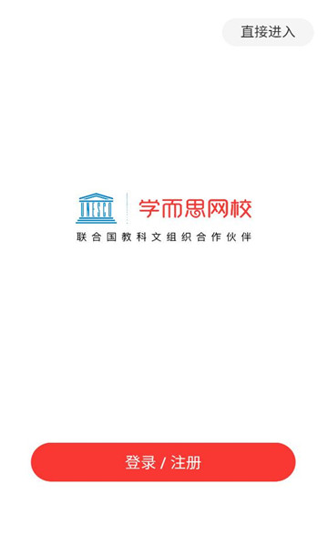 ѧ��˼��У�ֻ����ͼ0