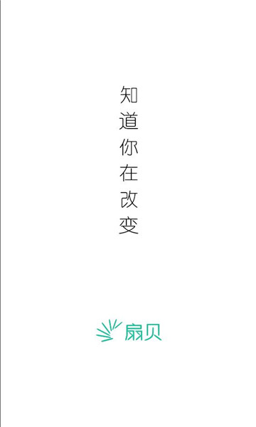 �ȱ�����Ӣ���2026���°汾��ͼ2