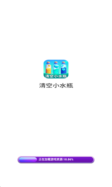 螺丝拆一拆官方正版截图1