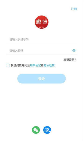 Ȥ��У԰�ٷ���ͼ0