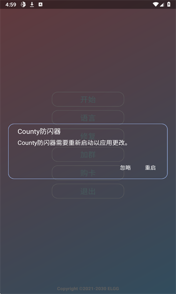 Ȼcountyٷͼ2
