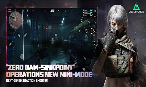 三角洲行动国际服官方(delta force)截图1
