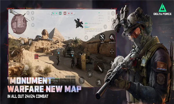 三角洲行动国际服官方(delta force)截图2